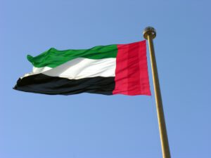Традиции и законы в Дубае - Флаг ОАЭ