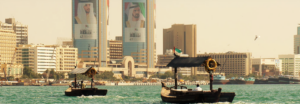 Дубай-Крик - Панорама бухты