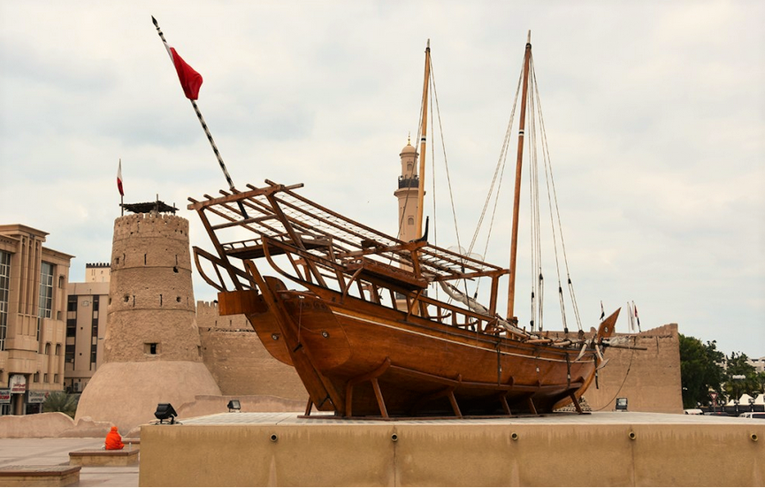 Музей Дубая - Лодка дау