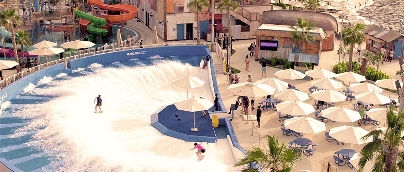 Аквапарк «Лагуна» в Дубае - Аттракцион для серфинга