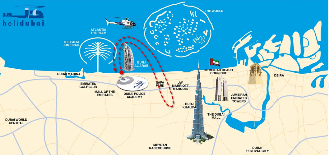 Вертолетные экскурсии в Дубае - Маршрут 12-минутного полета