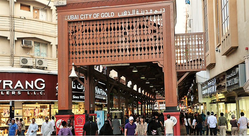 Золотой рынок в Дубае - Вход