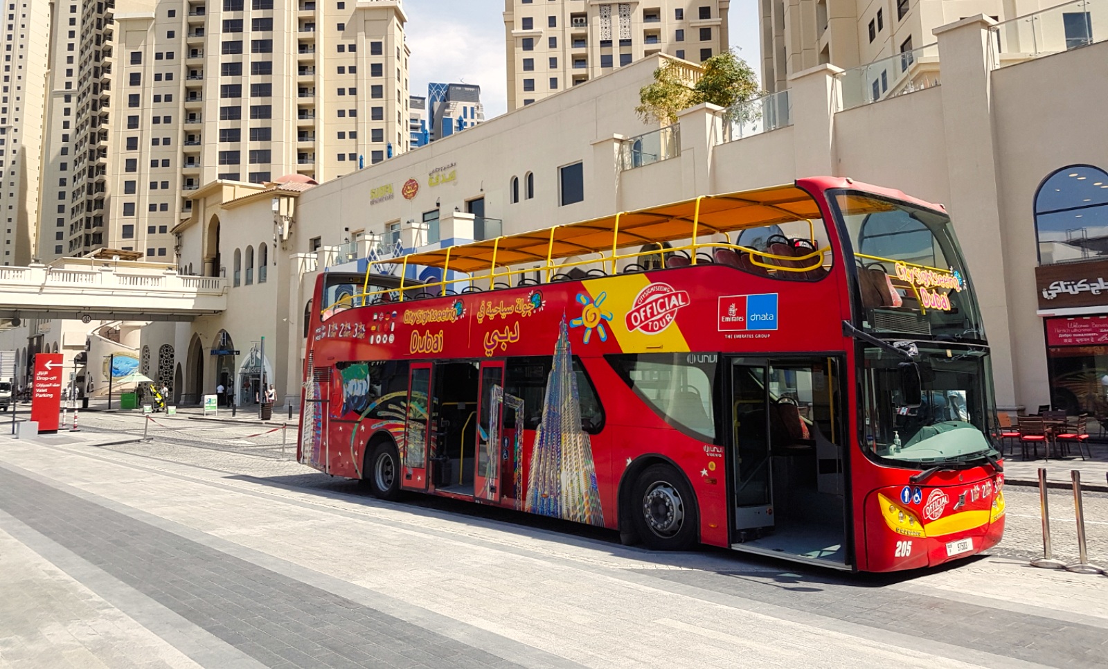Отдых с детьми в Дубае - Автобусные экскурсии в Дубае