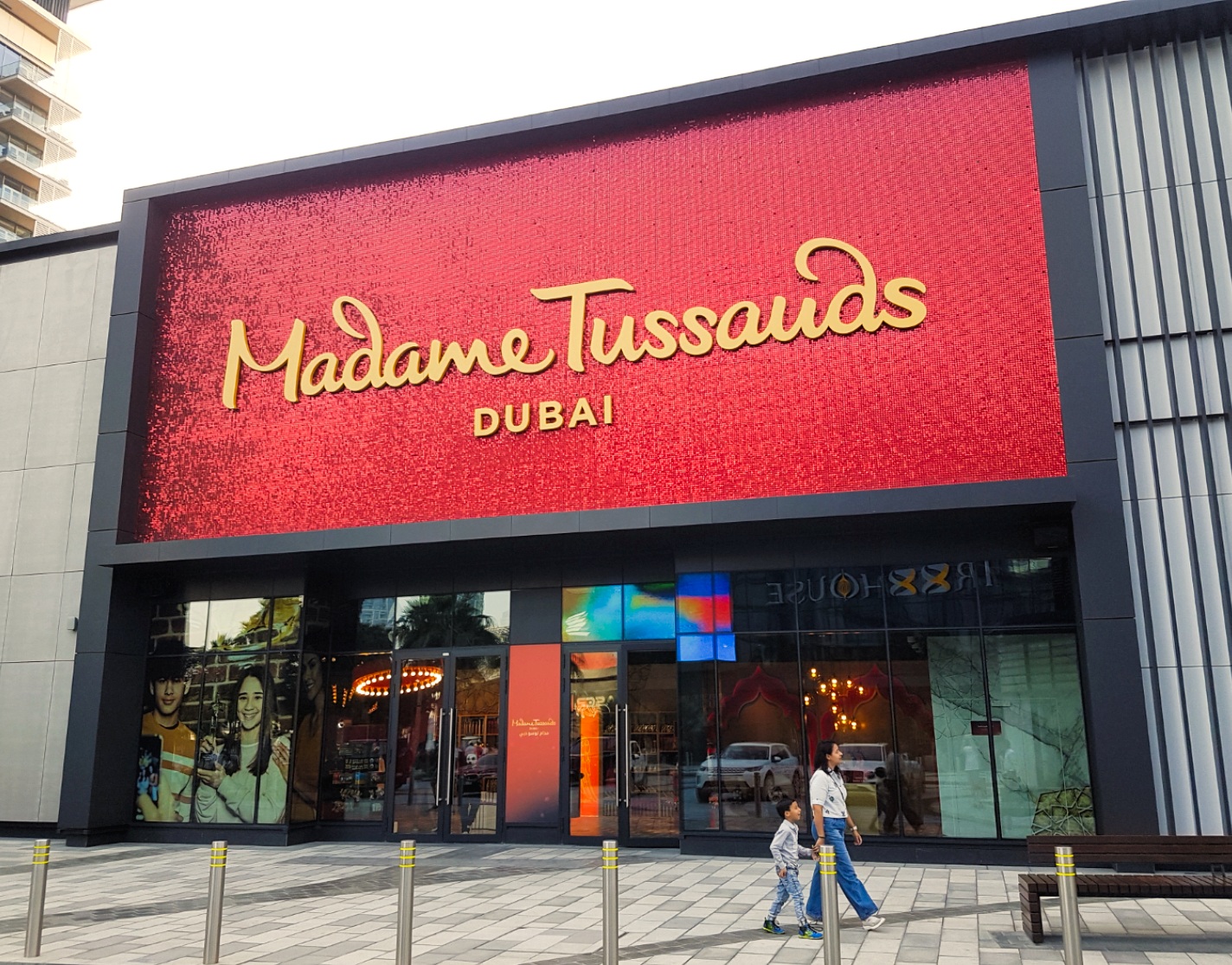 Музей мадам Тюссо в Дубае - Вход в музей