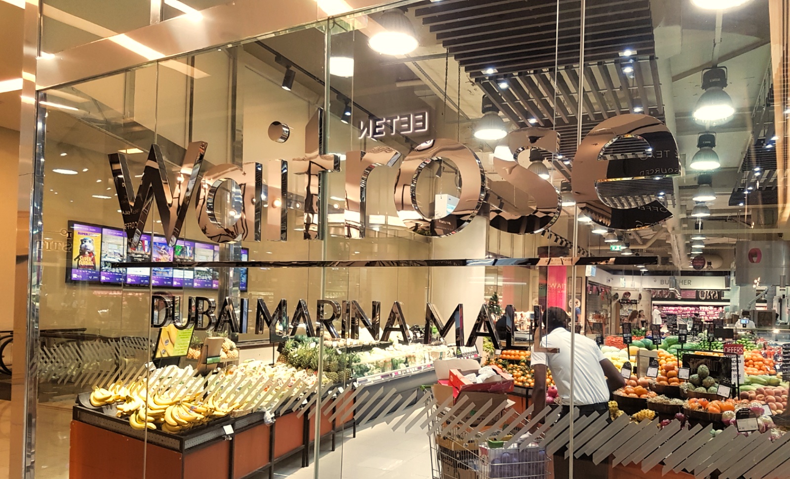 Супермаркеты в Дубае - Супермаркет Waitrose