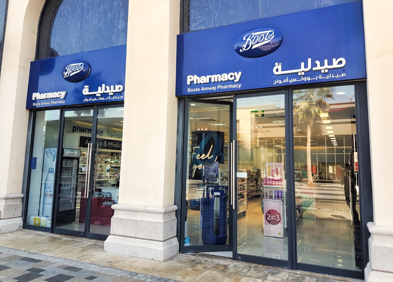 Life pharmacy dubai