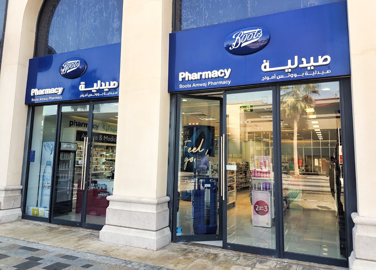 Аптеки в Дубае - Аптека Boots