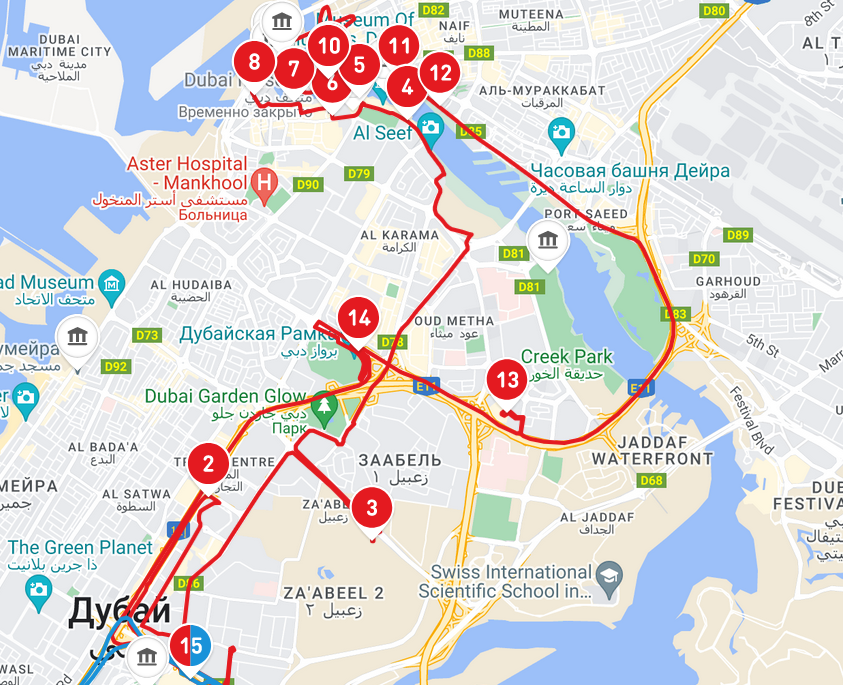 Автобусные экскурсии в Дубае - Красный маршрут автобусов Big Bus