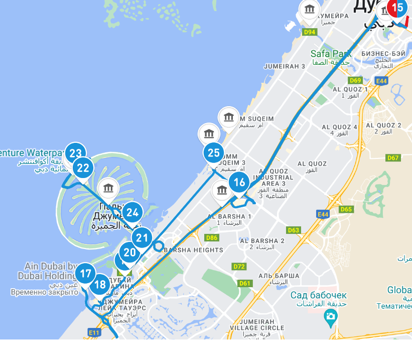 Автобусные экскурсии в Дубае - Синий маршрут автобусов Big Bus
