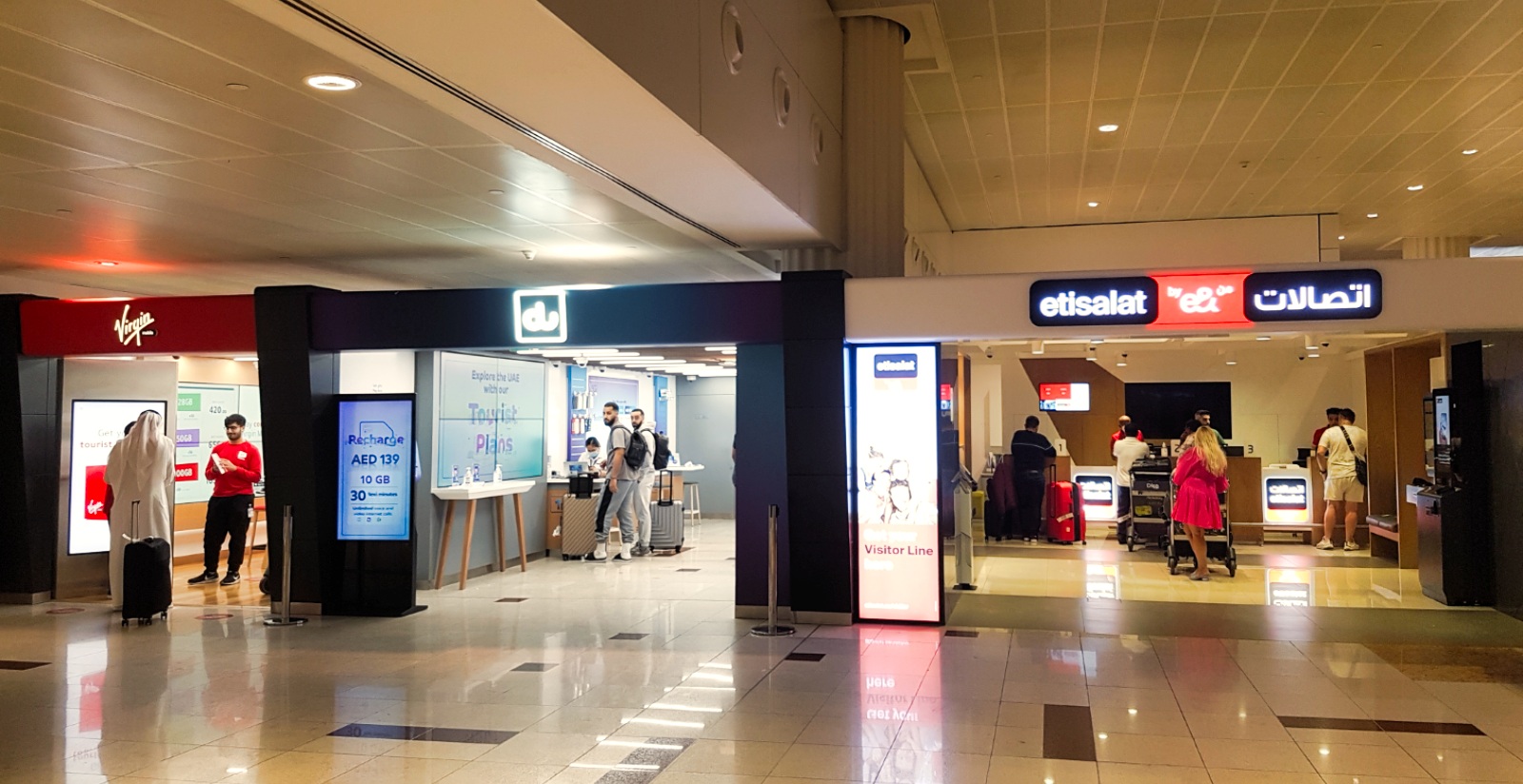 Интернет и мобильная связь в Дубае - Пункты продажи сим-карт в аэропорту Дубай
