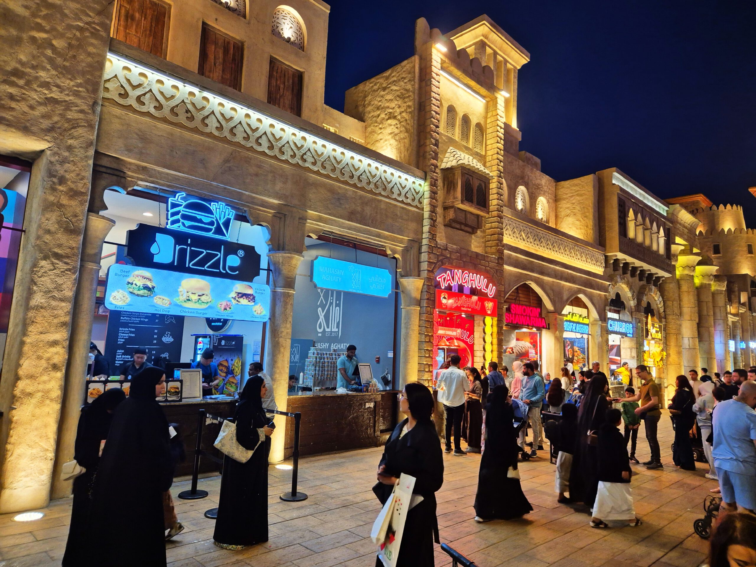 Global Village в Дубае - Рестораны
