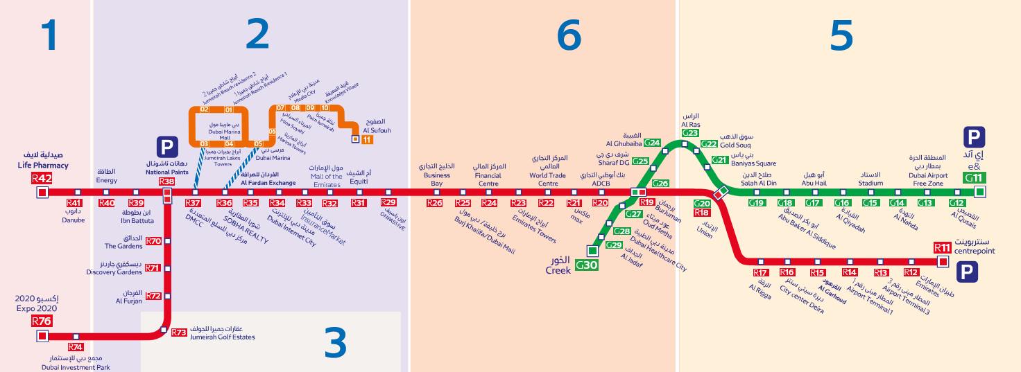 Метро в Дубае - Карта метро в Дубае 2025