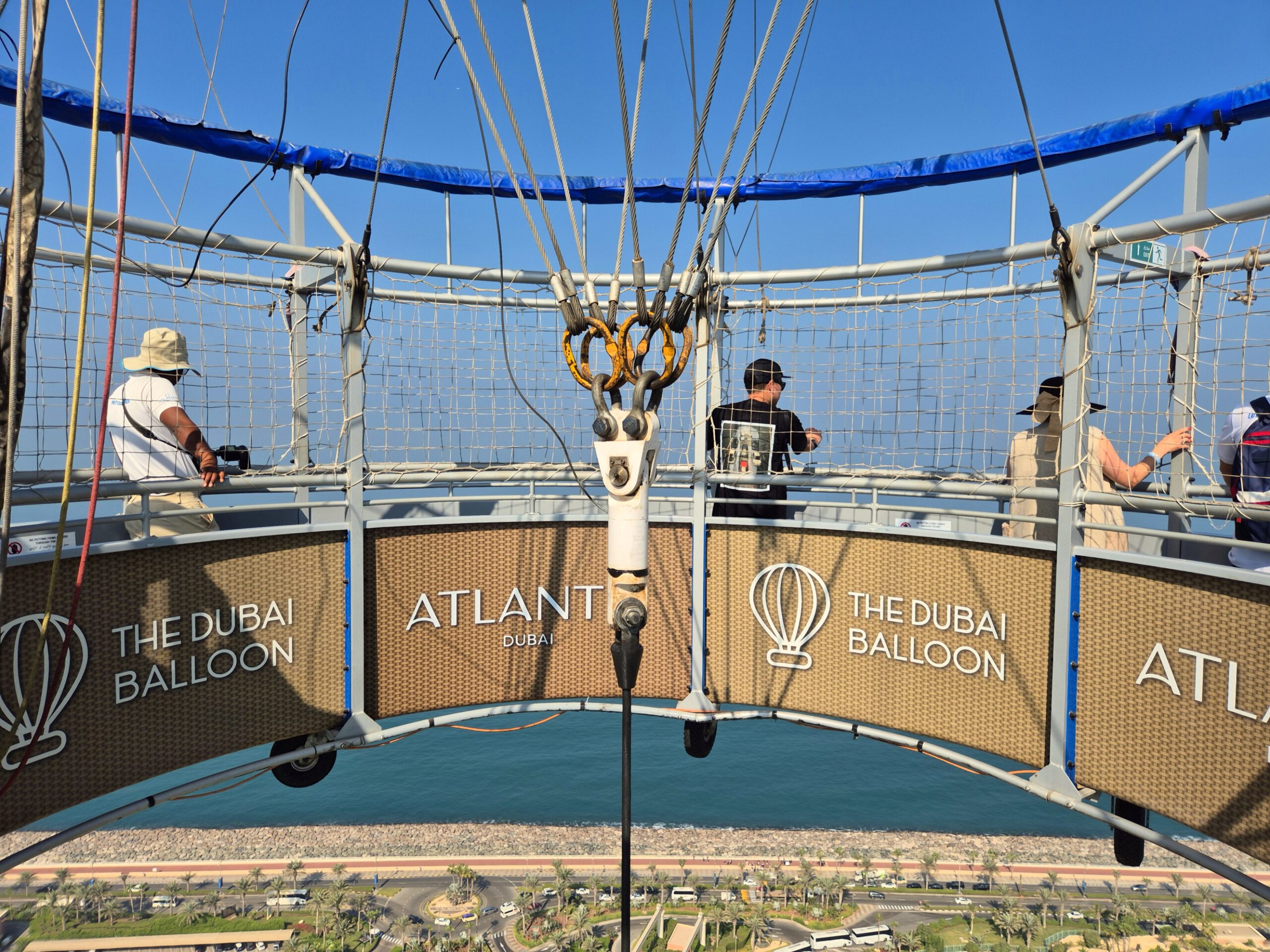 Воздушный шар The Dubai Balloon в Дубае - Внутри шара